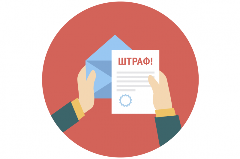 Увеличение штрафов за нарушения при продаже сигарет, вейпов и алкоголя с 14 февраля 2025 года.